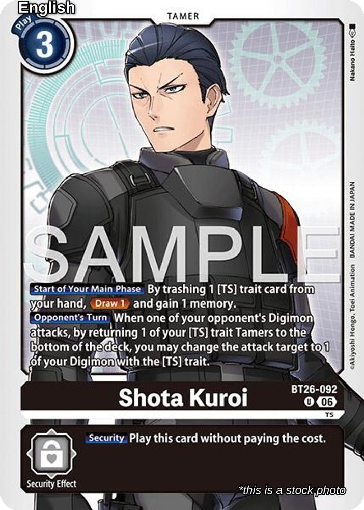 Shota Kuroi