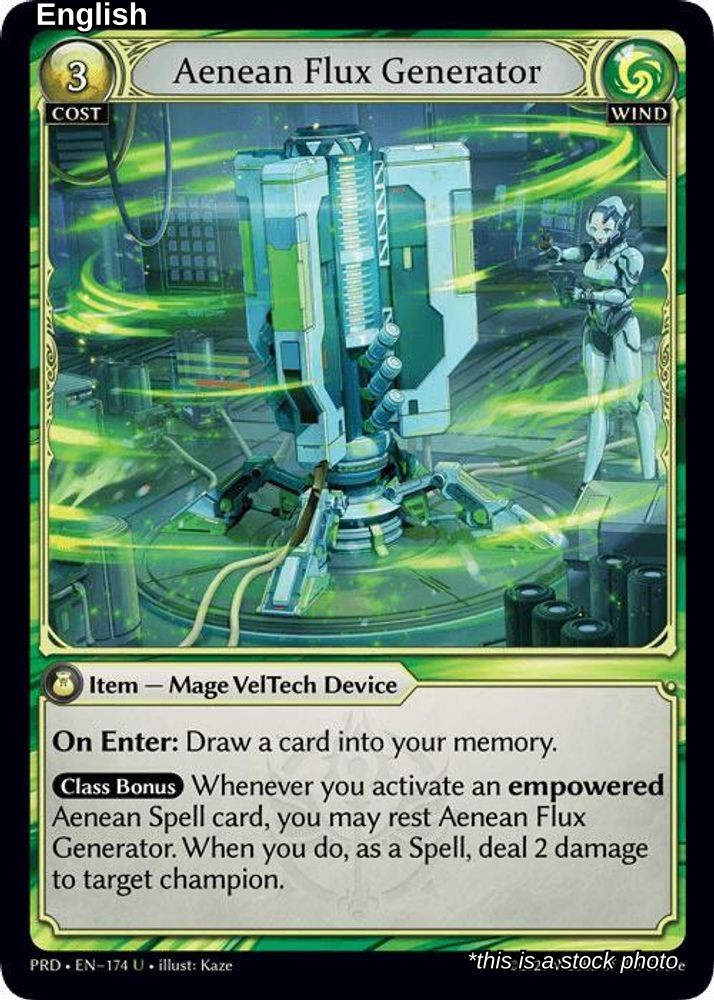 Aenean Flux Generator