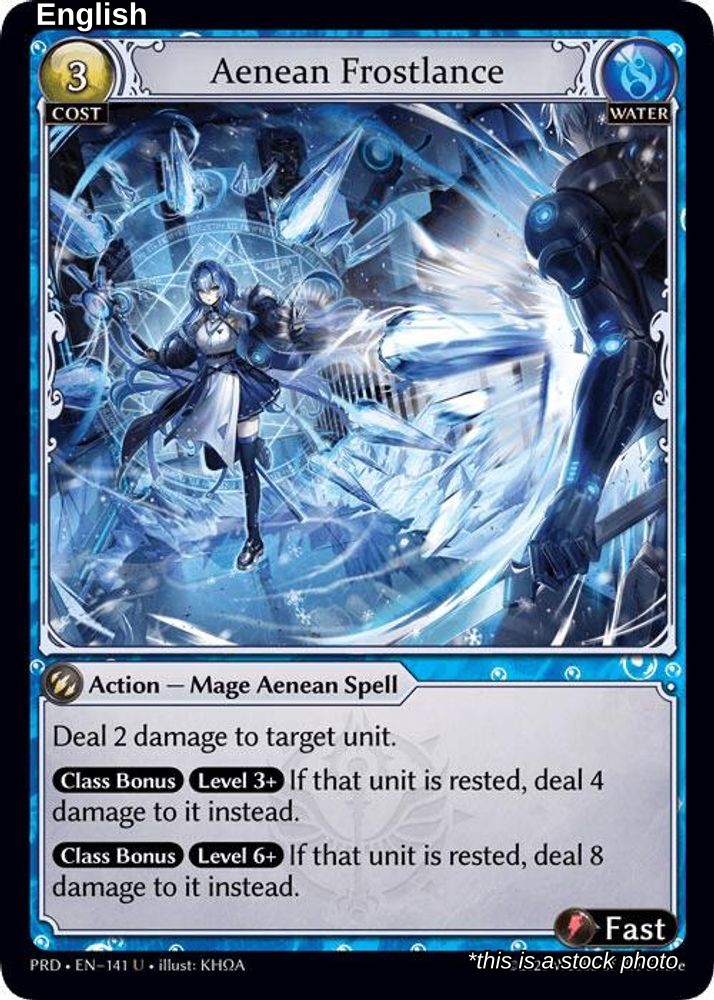 Aenean Frostlance