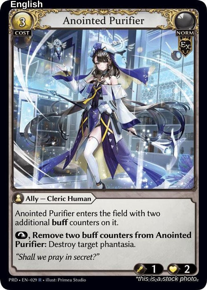 Anointed Purifier