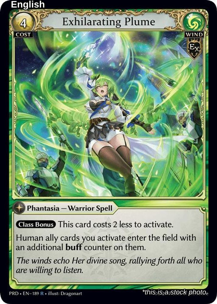 Exhilarating Plume