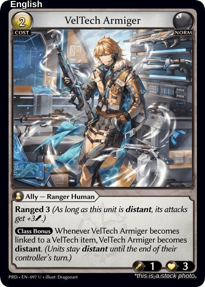 VelTech Armiger