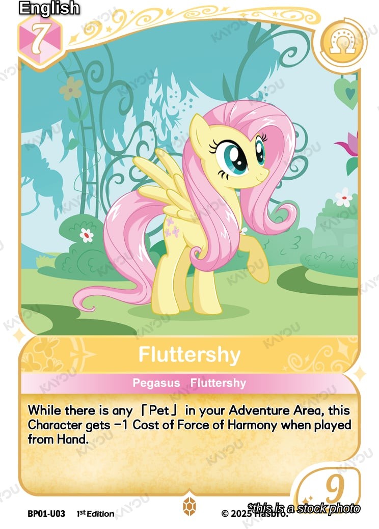 Fluttershy