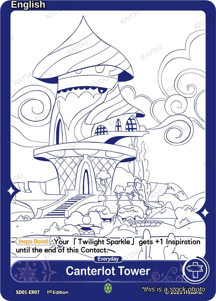 Canterlot Tower