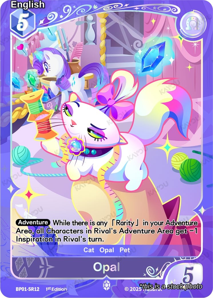 Opal
