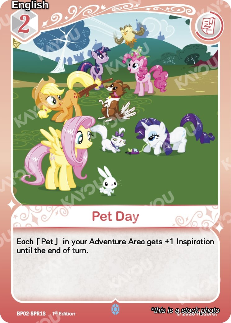 Pet Day