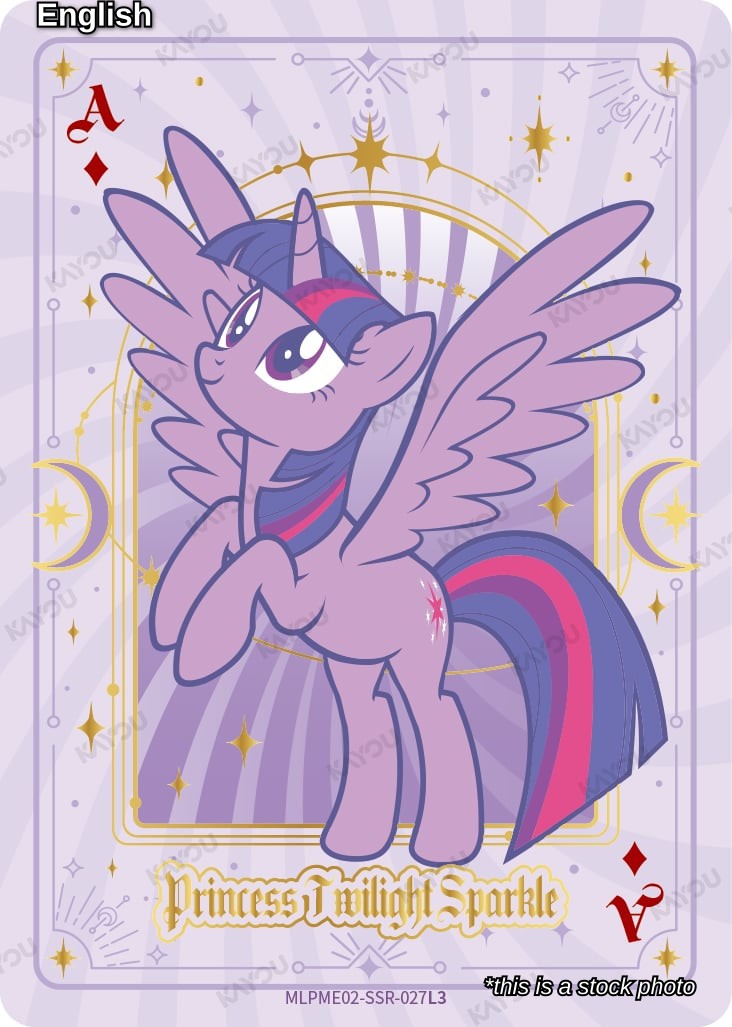 Princess Twilight Sparkle