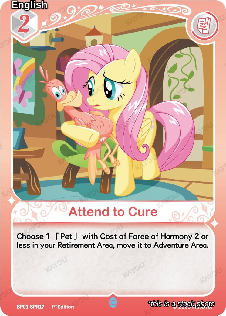 Attend to Cure