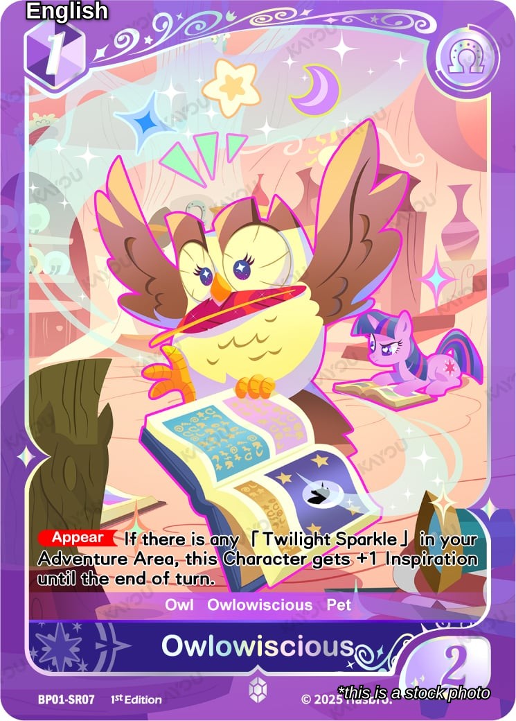 Owlowiscious
