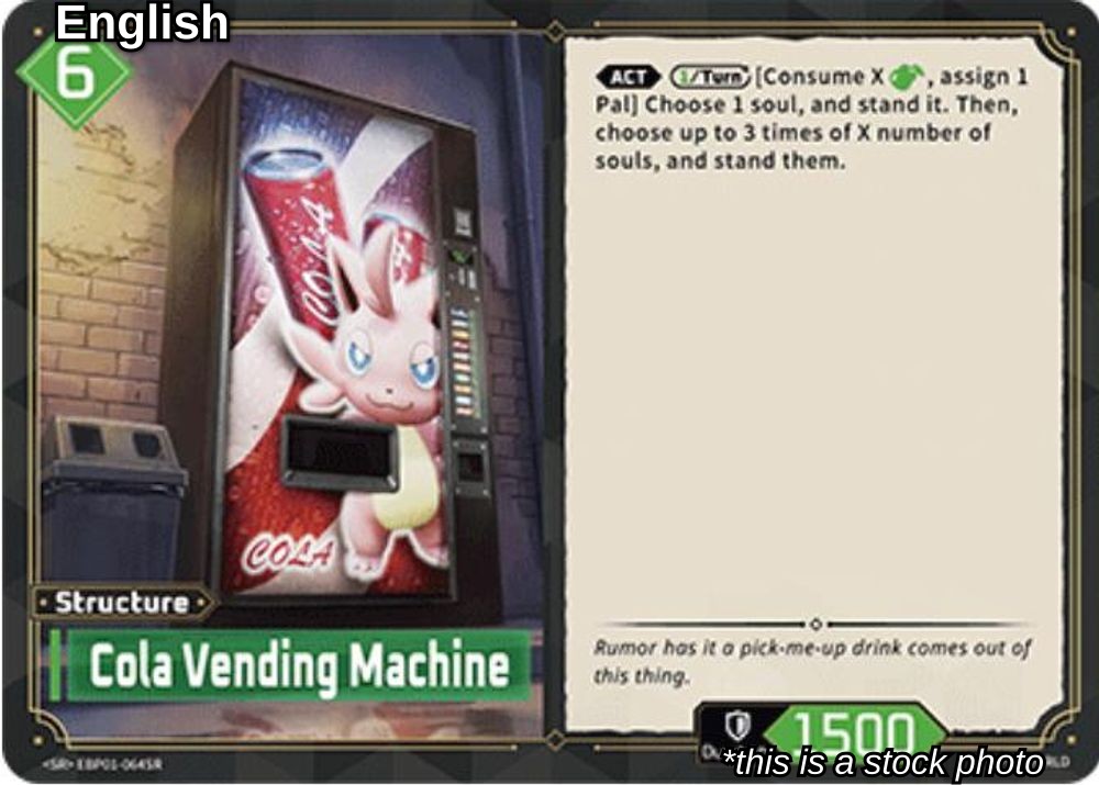Cola Vending Machine - EBP01-064SR