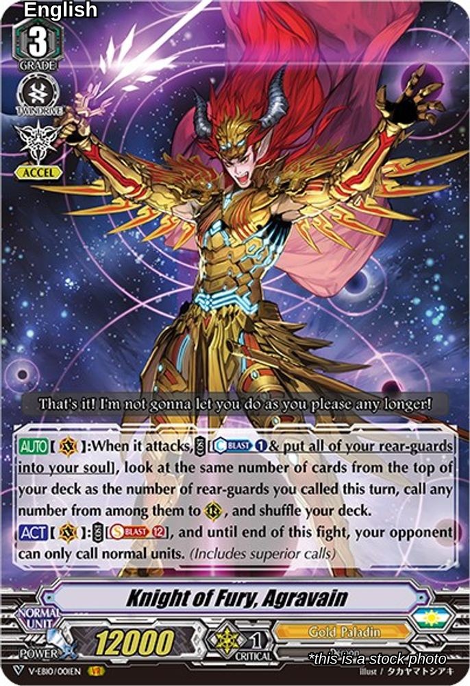 Knight of Fury, Agravain