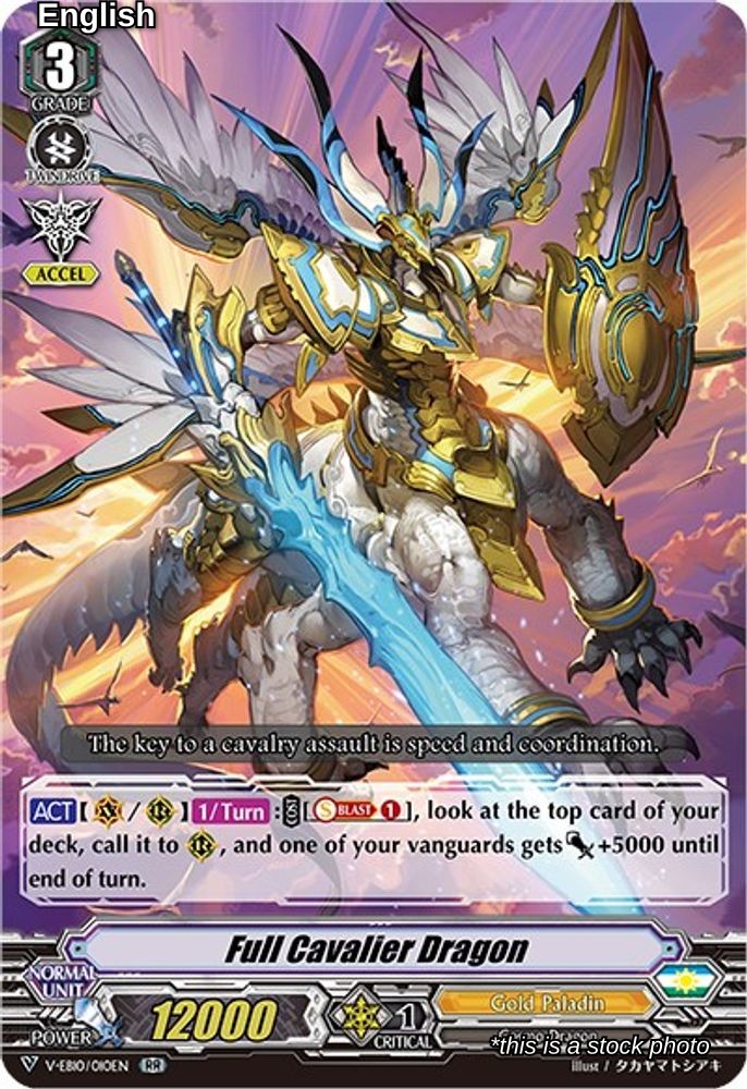 Full Cavalier Dragon