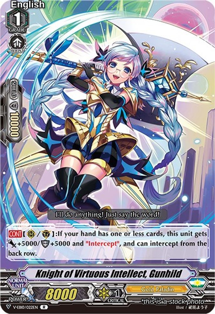 Knight of Virtuous Intellect, Gunhild
