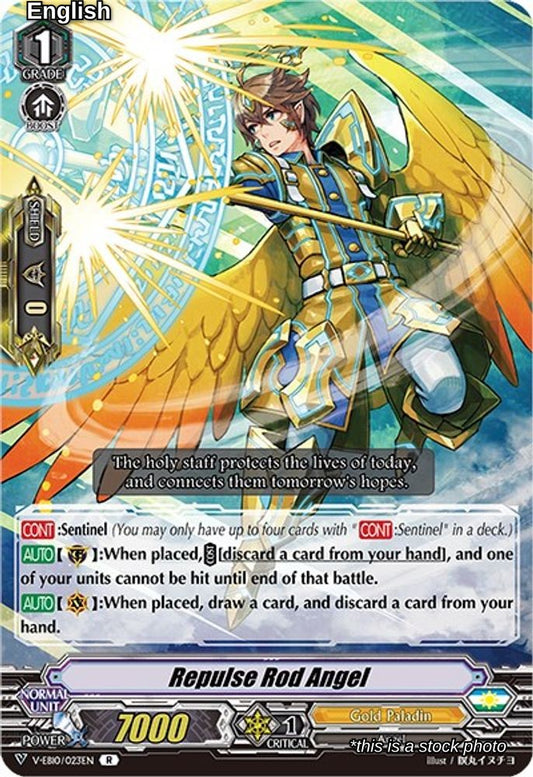 Repulse Rod Angel