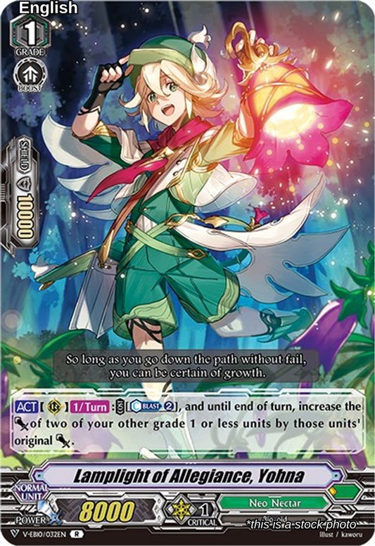 Lamplight of Allegiance, Yohna