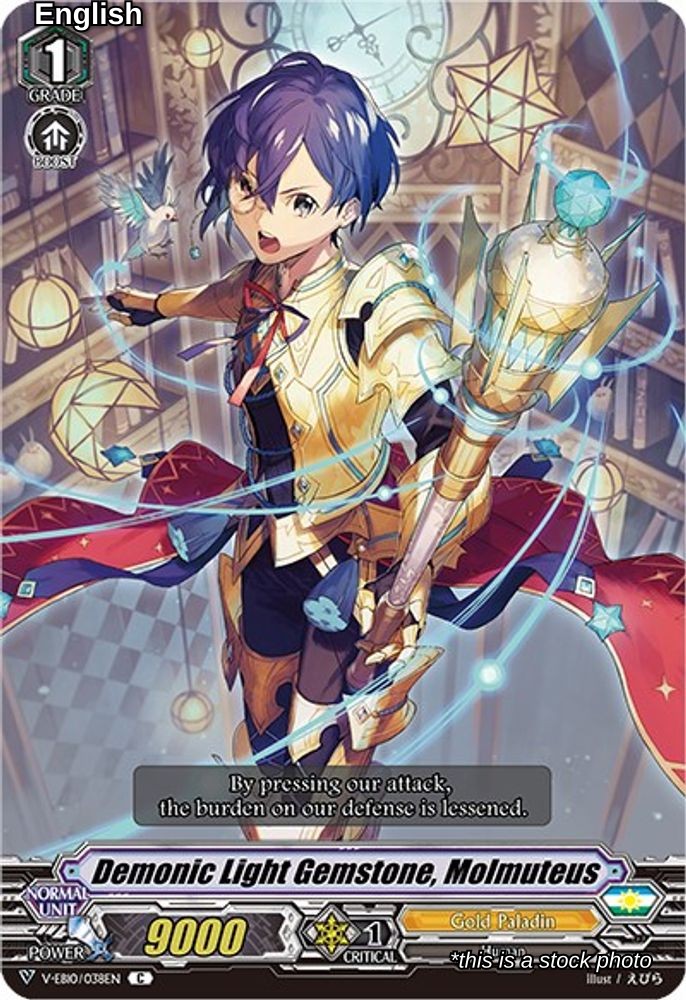 Demonic Light Gemstone, Molmuteus