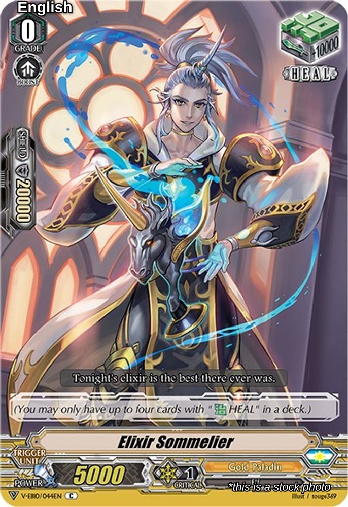 Elixir Sommelier