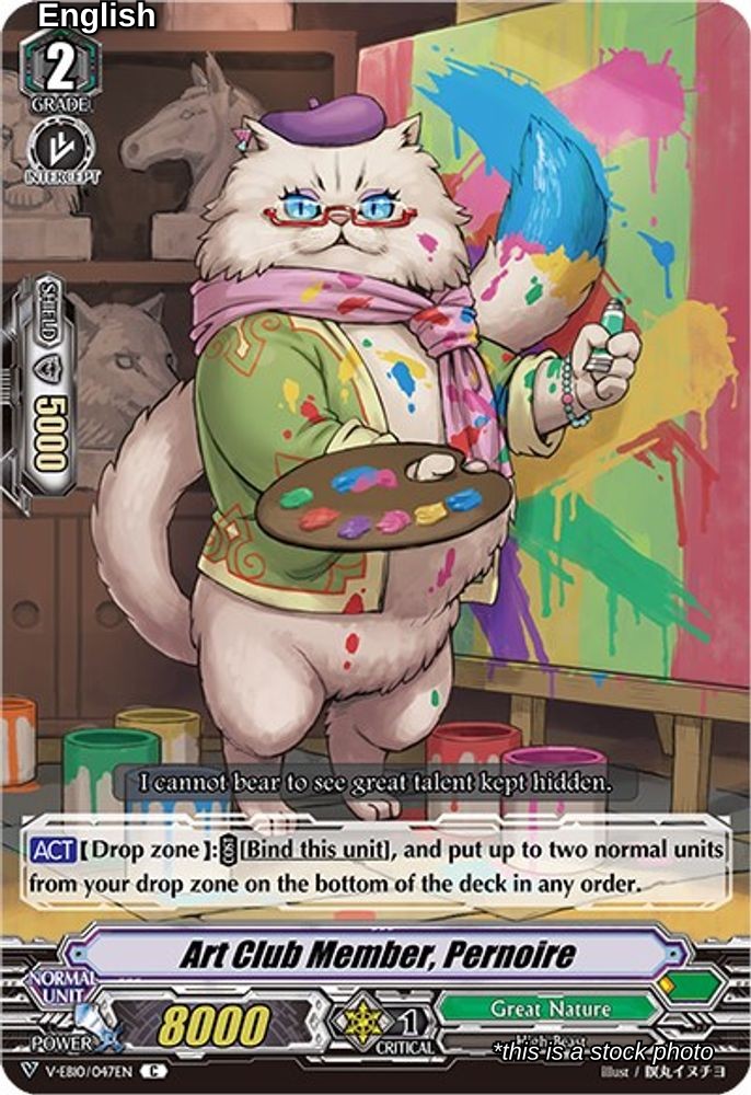 Art Club Member, Pernoire