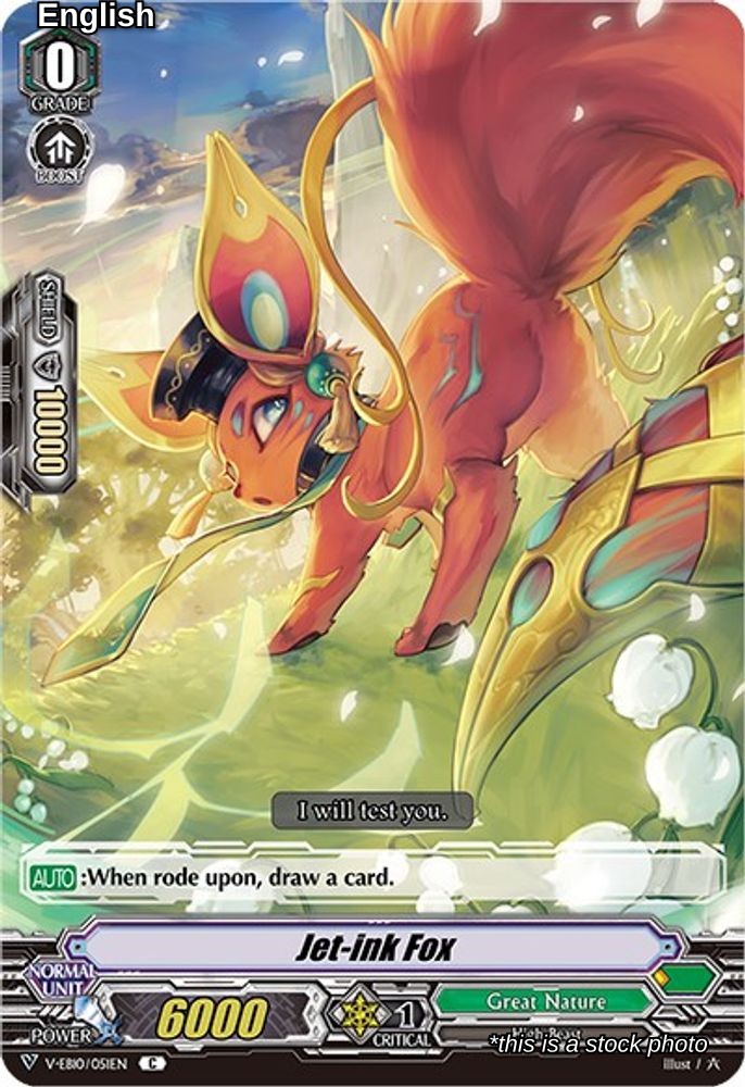 Jet-ink Fox