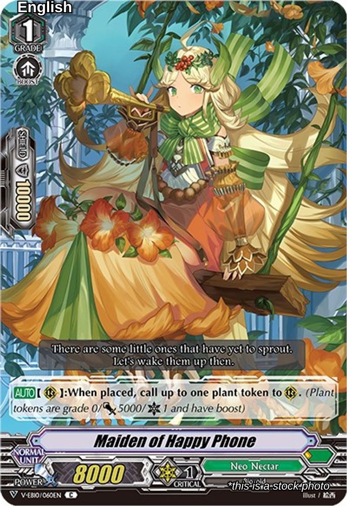 Maiden of Happy Phone