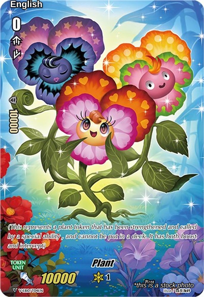 Plant Token (10k) (T04)