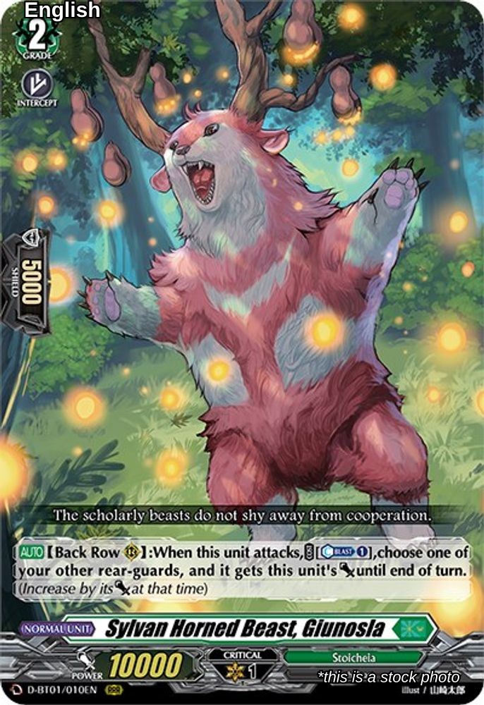 Sylvan Horned Beast, Giunosla