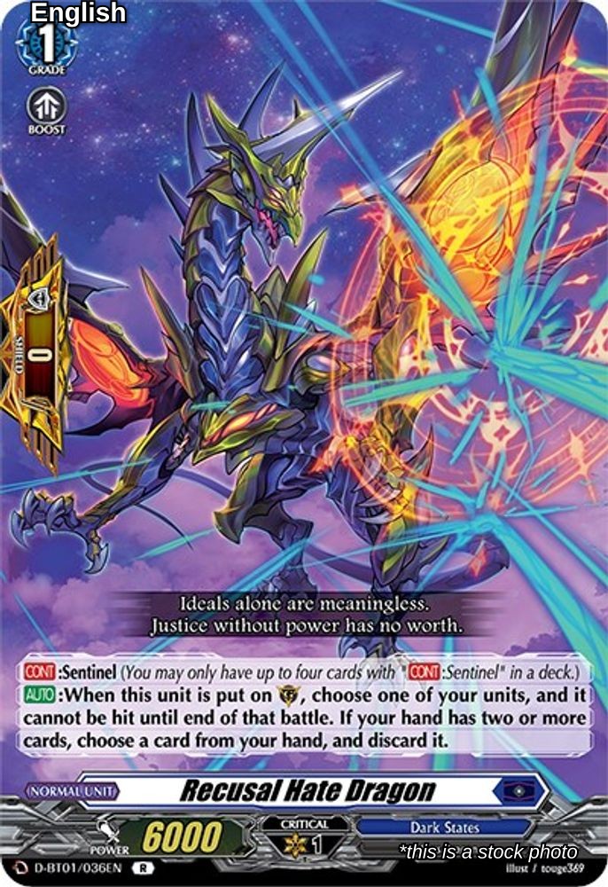Recusal Hate Dragon