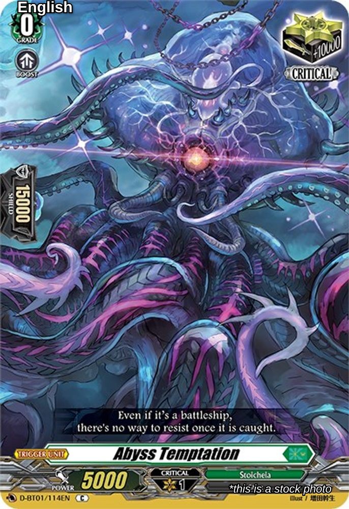 Abyss Temptation
