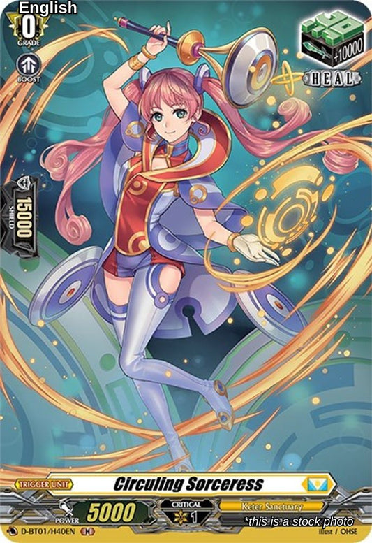 Circuling Sorceress (Holo)