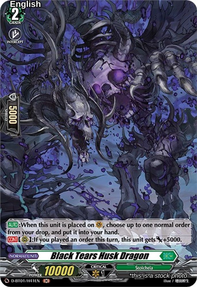 Black Tears Husk Dragon (Holo)
