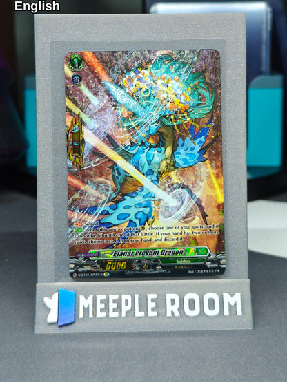 Planar Prevent Dragon (SP)