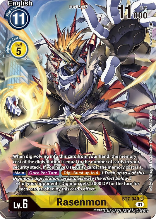 Rasenmon (Alternate Art)