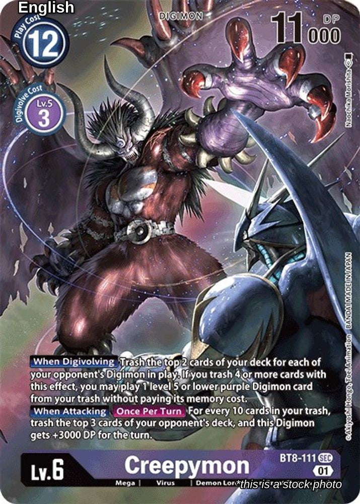 Creepymon (Alternate Art)