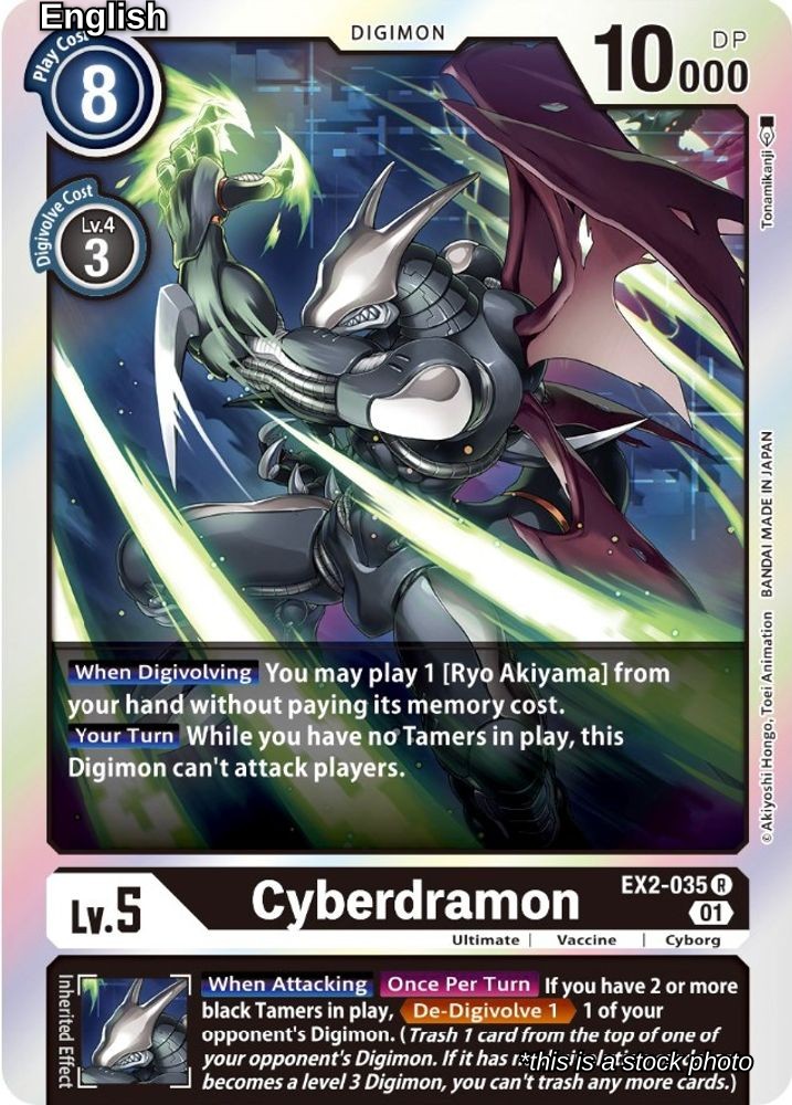 Cyberdramon