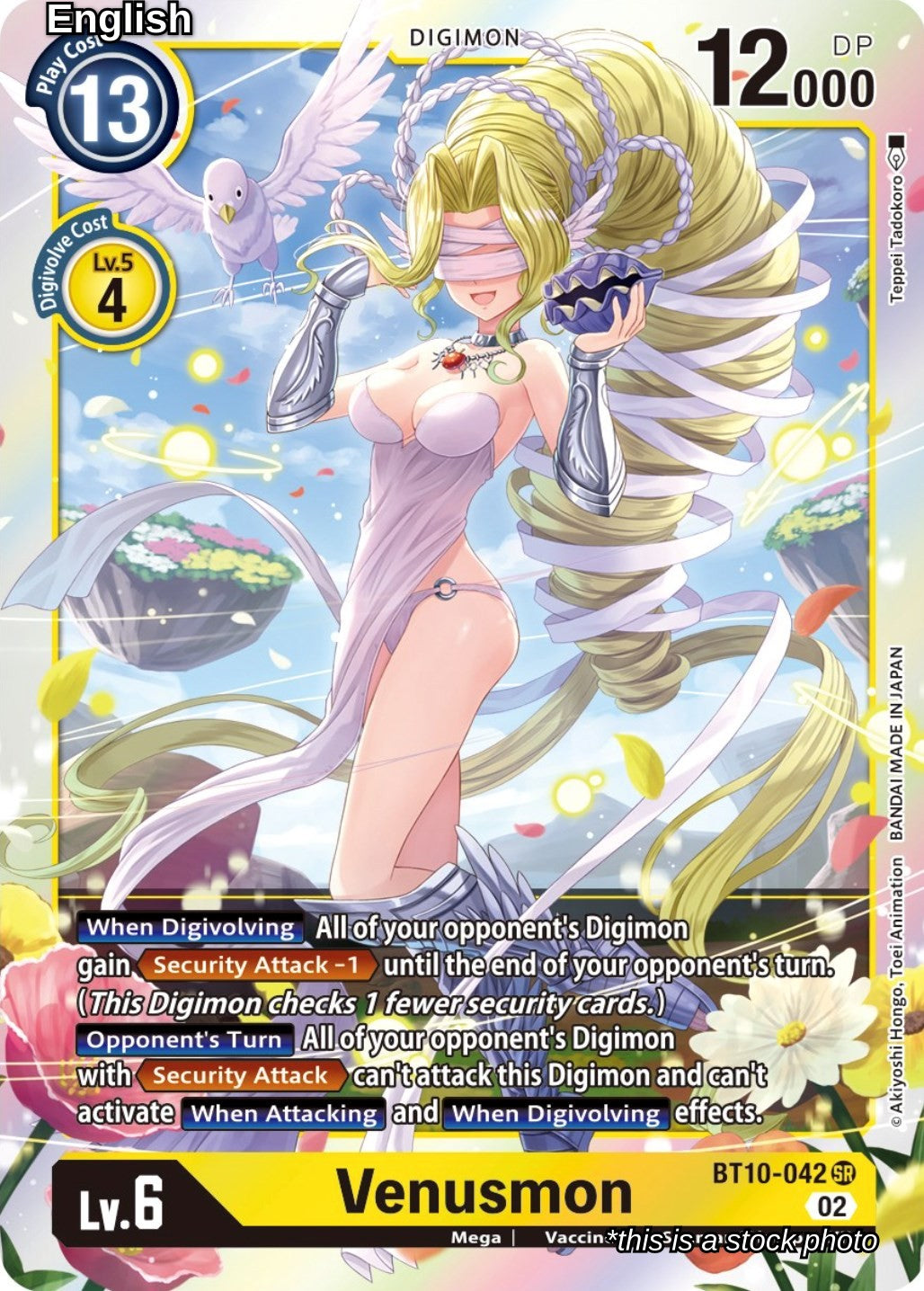 Venusmon
