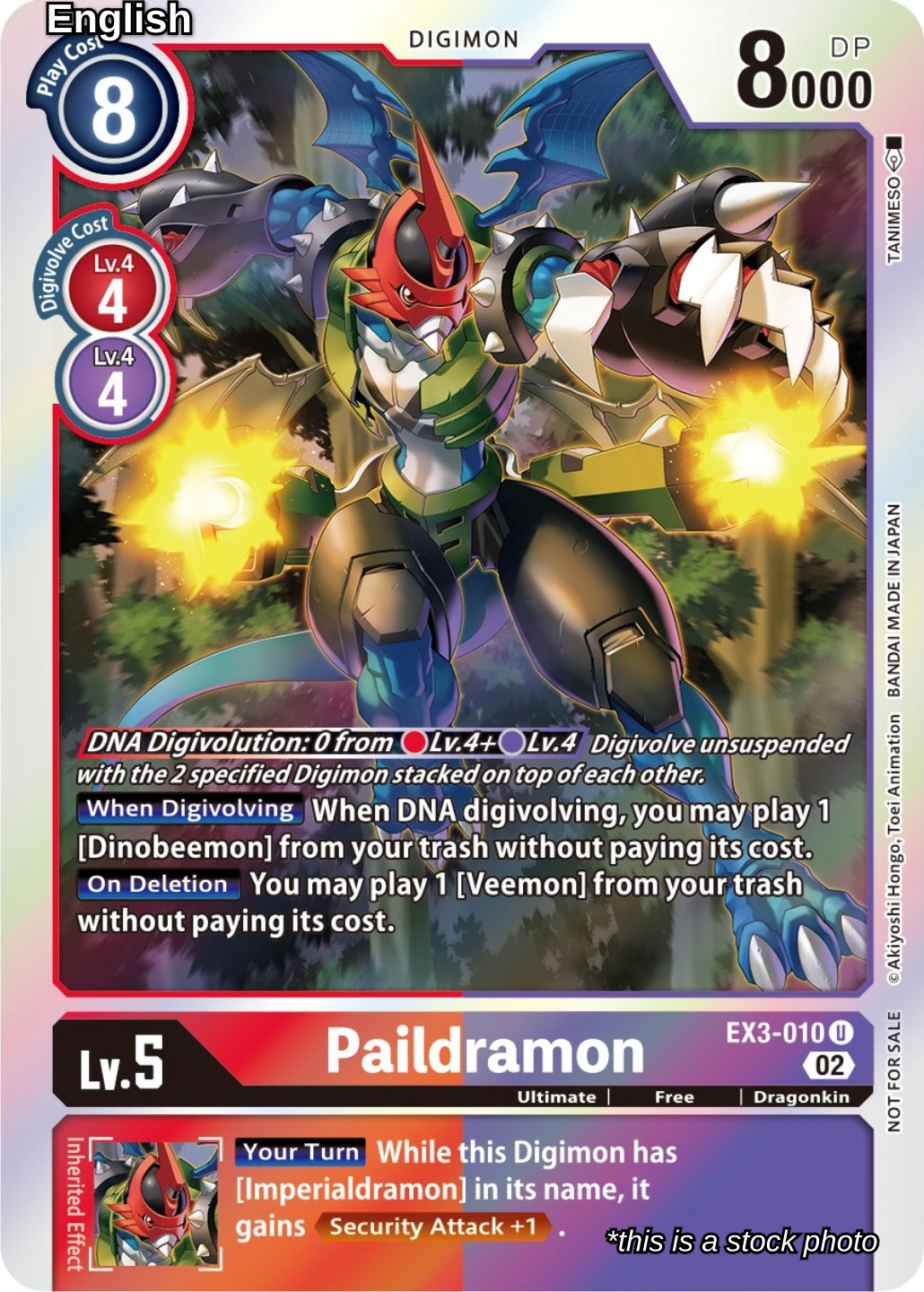 Paildramon (Box Topper)