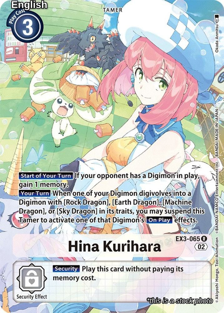 Hina Kurihara (Alternate Art)