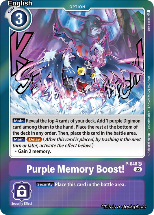 Purple Memory Boost! (Resurgence Booster Reprint)