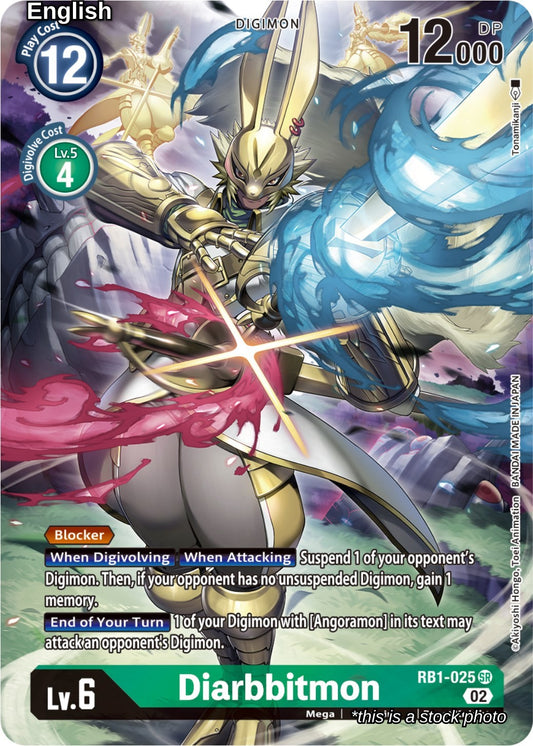 Diarbbitmon (Textured Alternate Art)