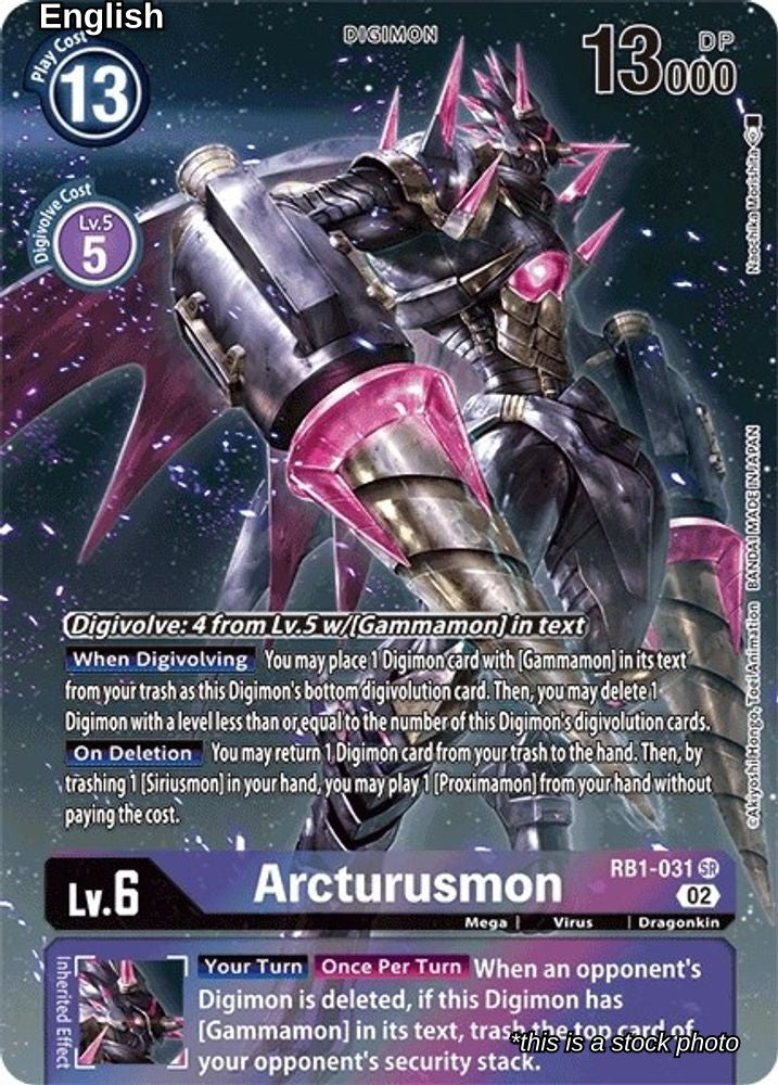 Arcturusmon (Textured Alternate Art)