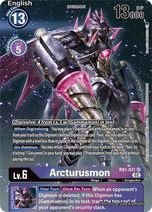 Arcturusmon (Textured Alternate Art)