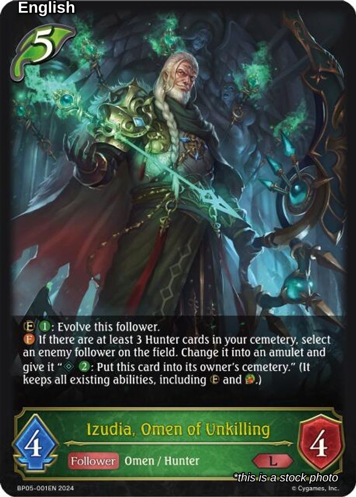 Izudia, Omen of Unkilling