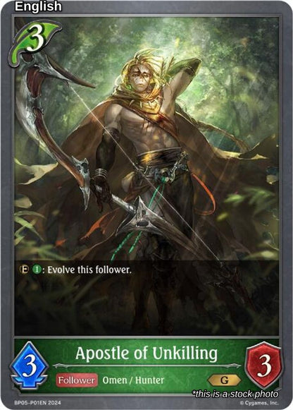 Apostle of Unkilling - P01EN (Foil)