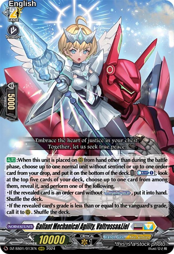 Gallant Mechanical Agility, Valtrossa&Liel