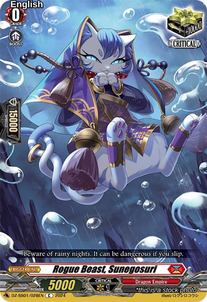 Rogue Beast, Sunegosuri
