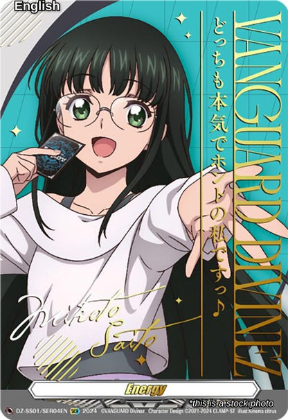 Energy Token (Mikoto Saito)