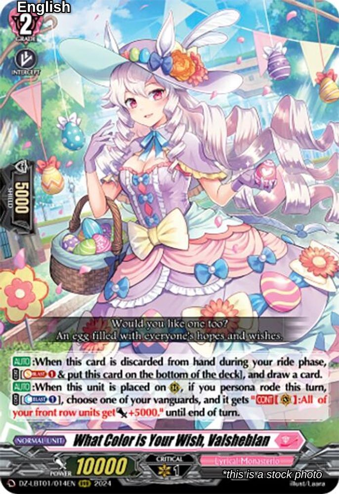 What Color is Your Wish, Valsheblan