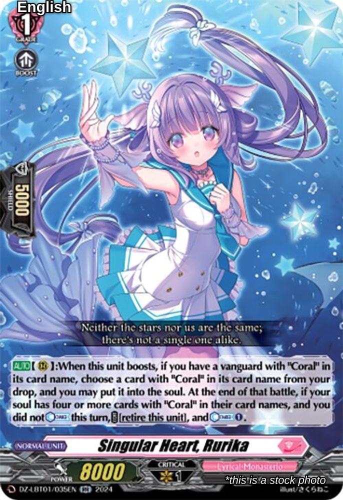 Singular Heart, Rurika