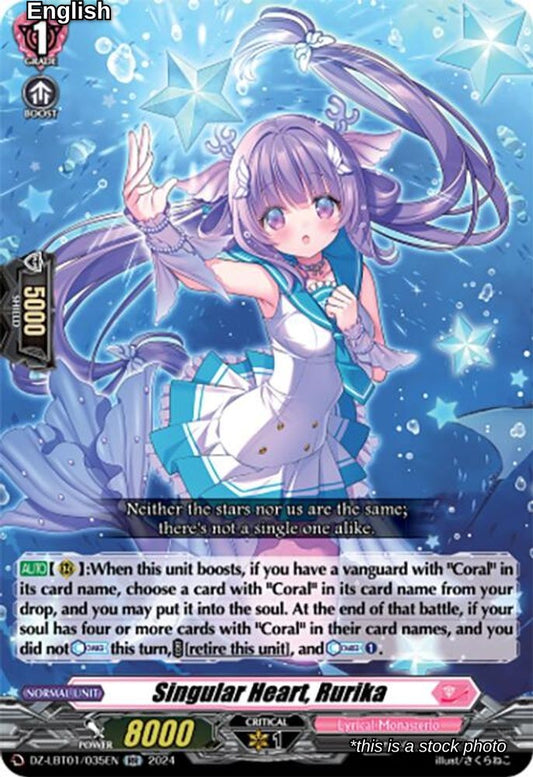 Singular Heart, Rurika