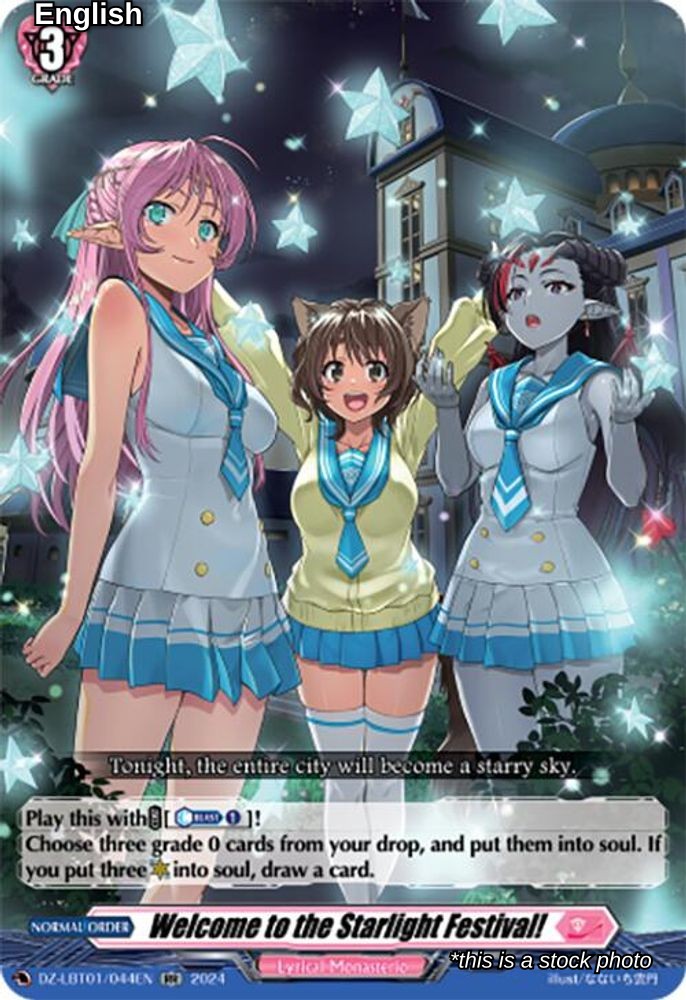 Welcome to the Starlight Festival!